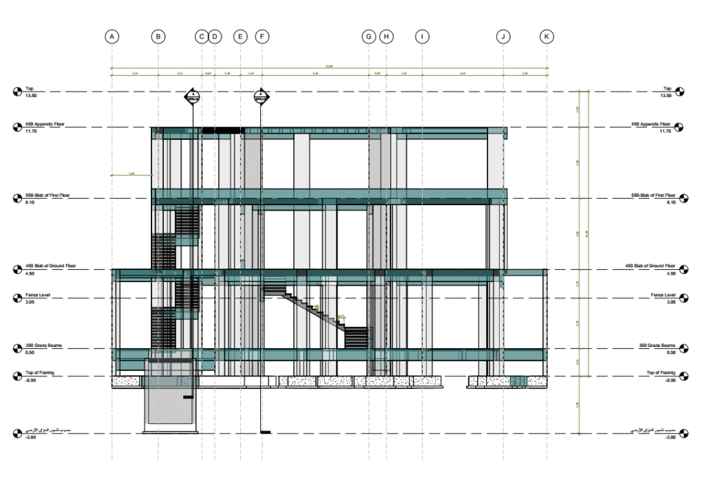 خدمة التصميم الإنشائي لفيلا سكنية – Bracing Engineering Consultant | بريسينج للاستشارات الهندسية