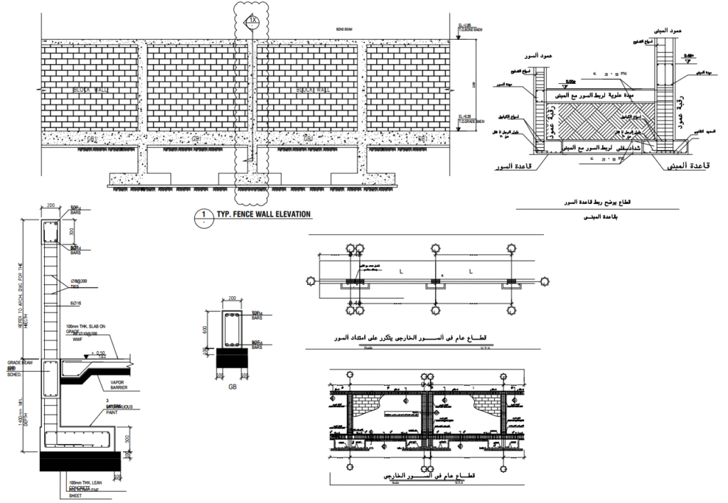 خدمة التصميم الإنشائي لفيلا سكنية – Bracing Engineering Consultant | بريسينج للاستشارات الهندسية