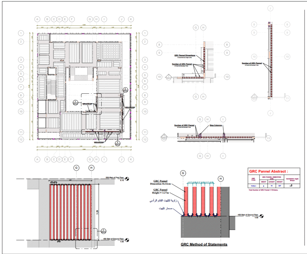 خدمة التصميم الإنشائي لفيلا سكنية – Bracing Engineering Consultant | بريسينج للاستشارات الهندسية